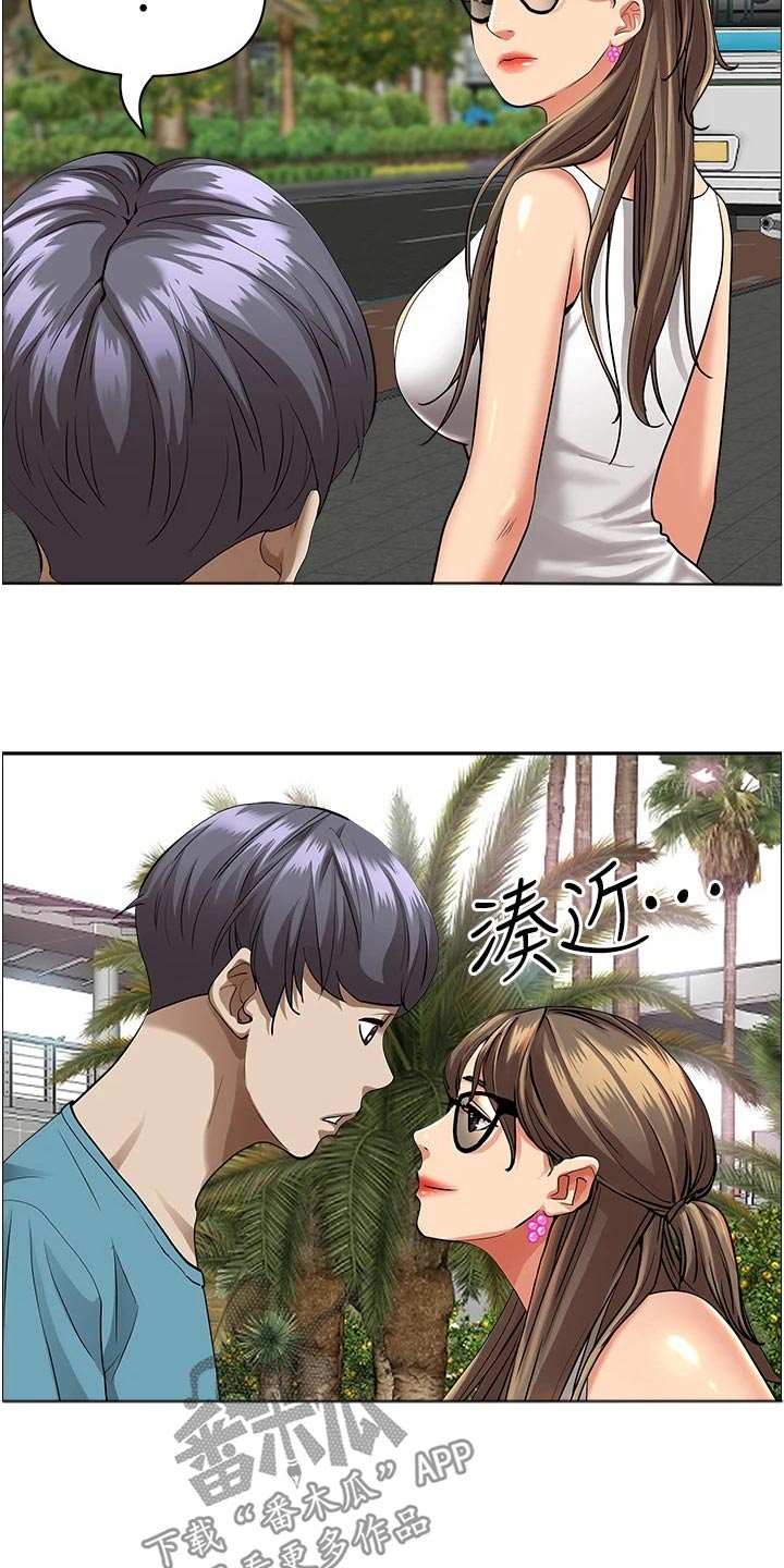 第77话15