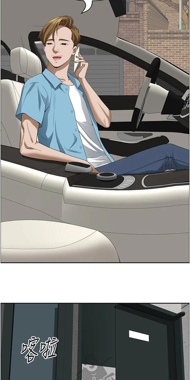 第65话2