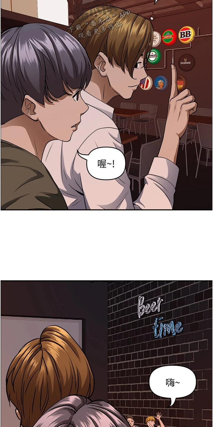 第43话16