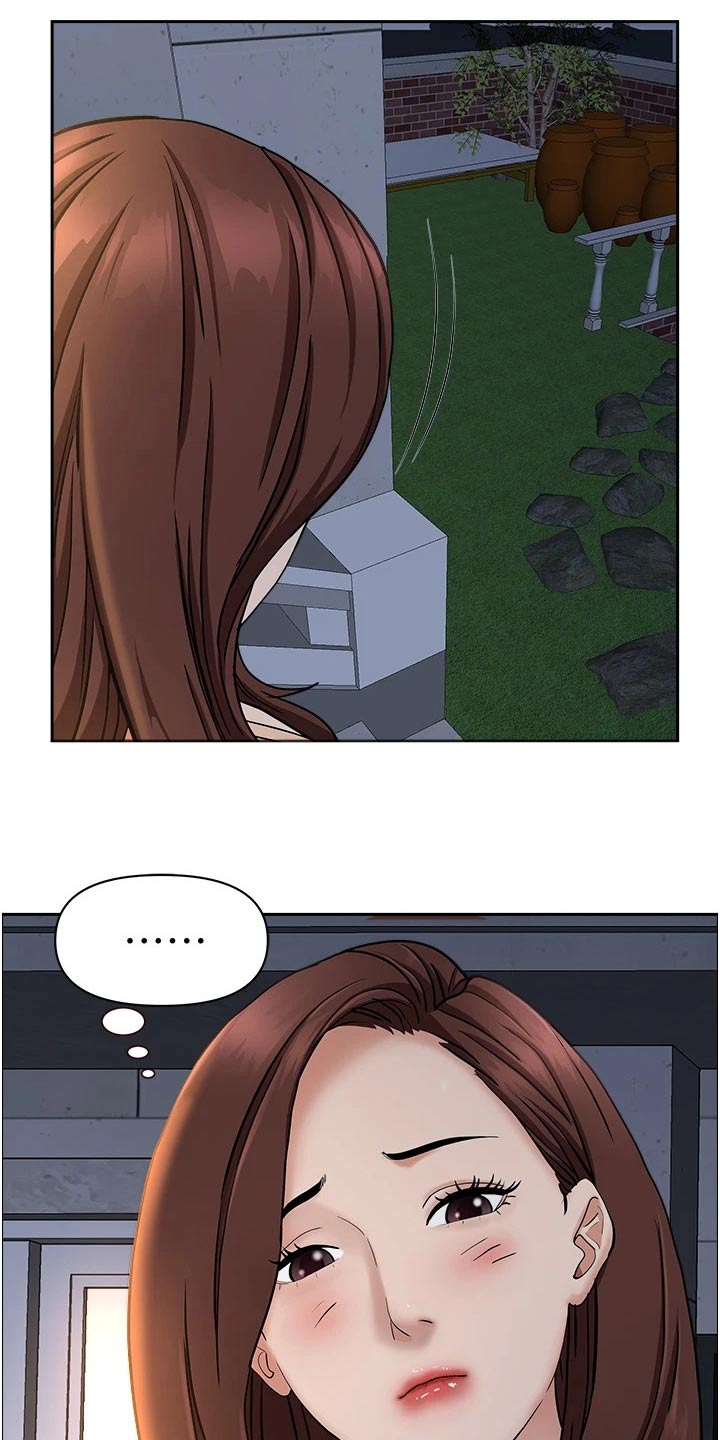 第45话13