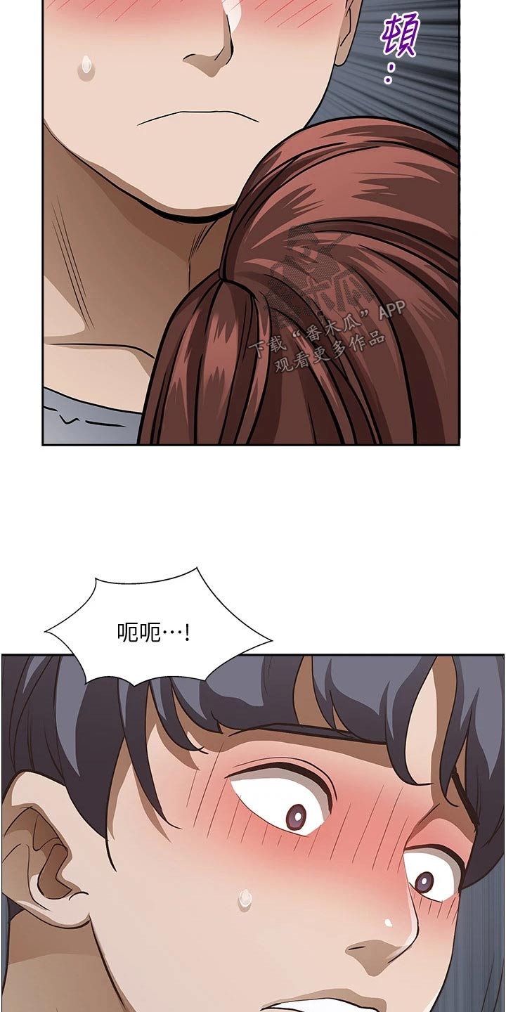 第48话21