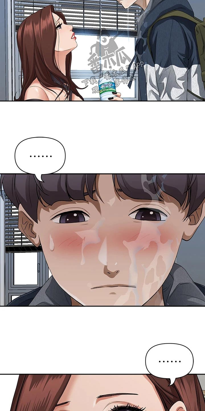 第30话18