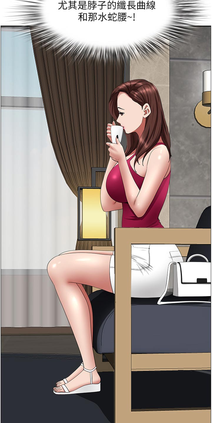 第91章：介绍8