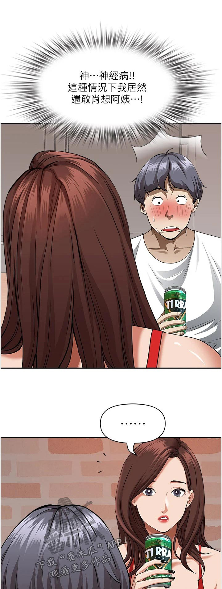 第54话0