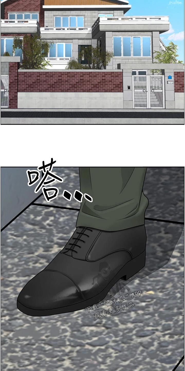 第70话6