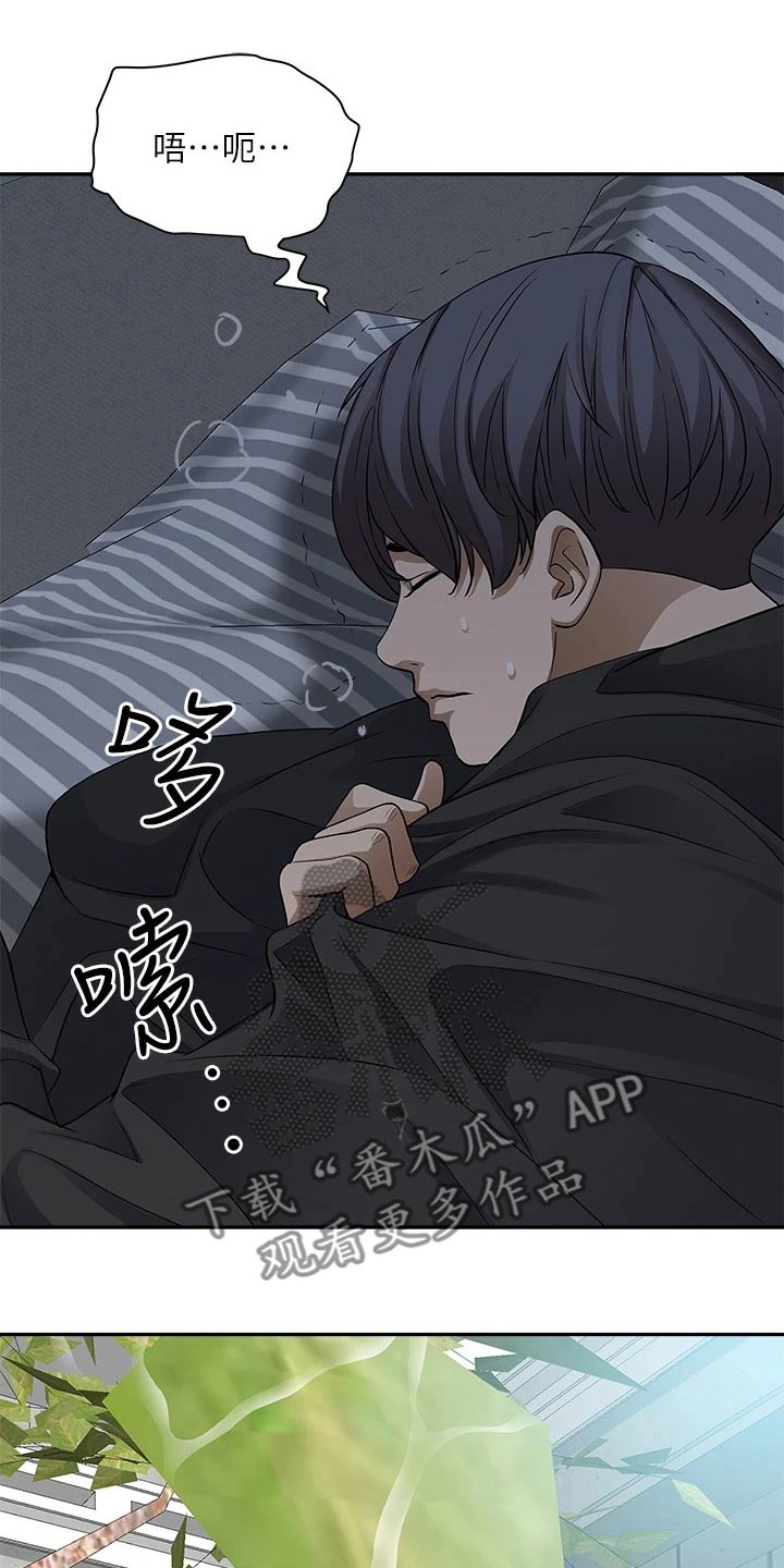 第28话16