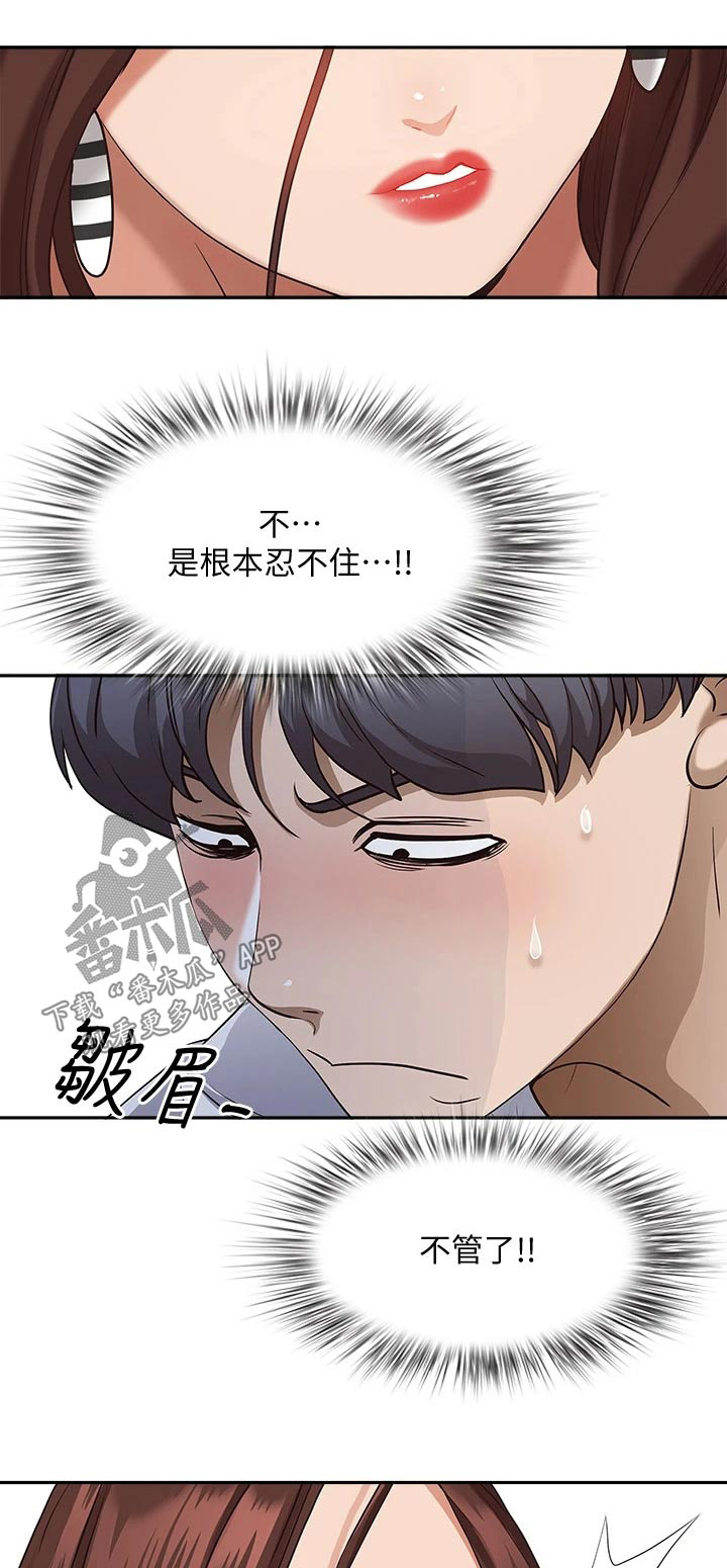 第26话0