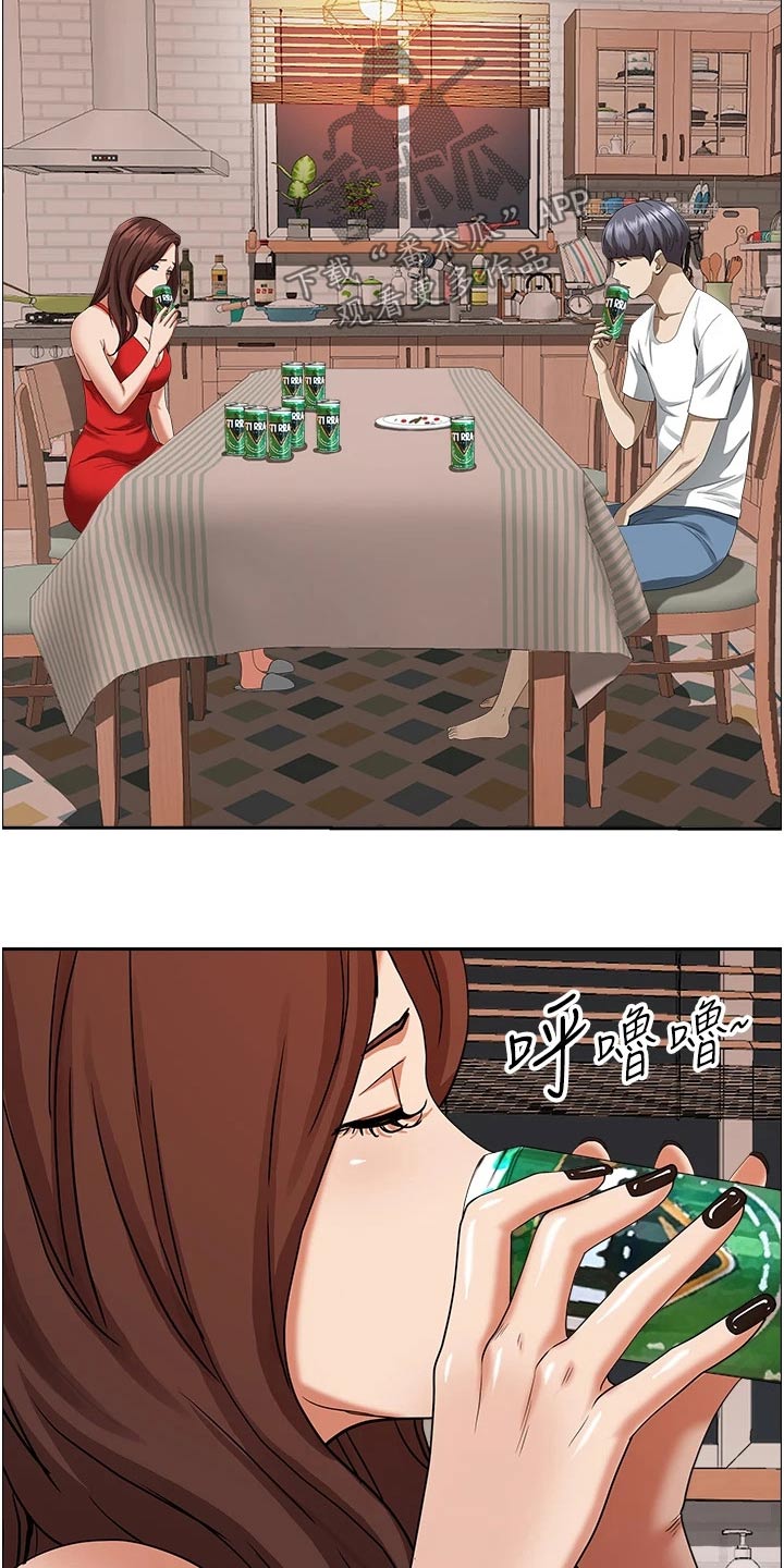 第54话4