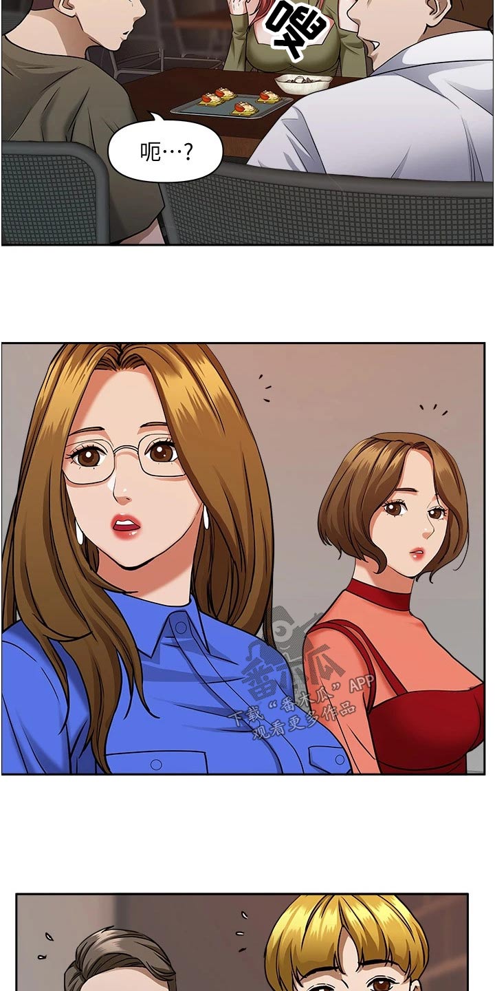 第44话14