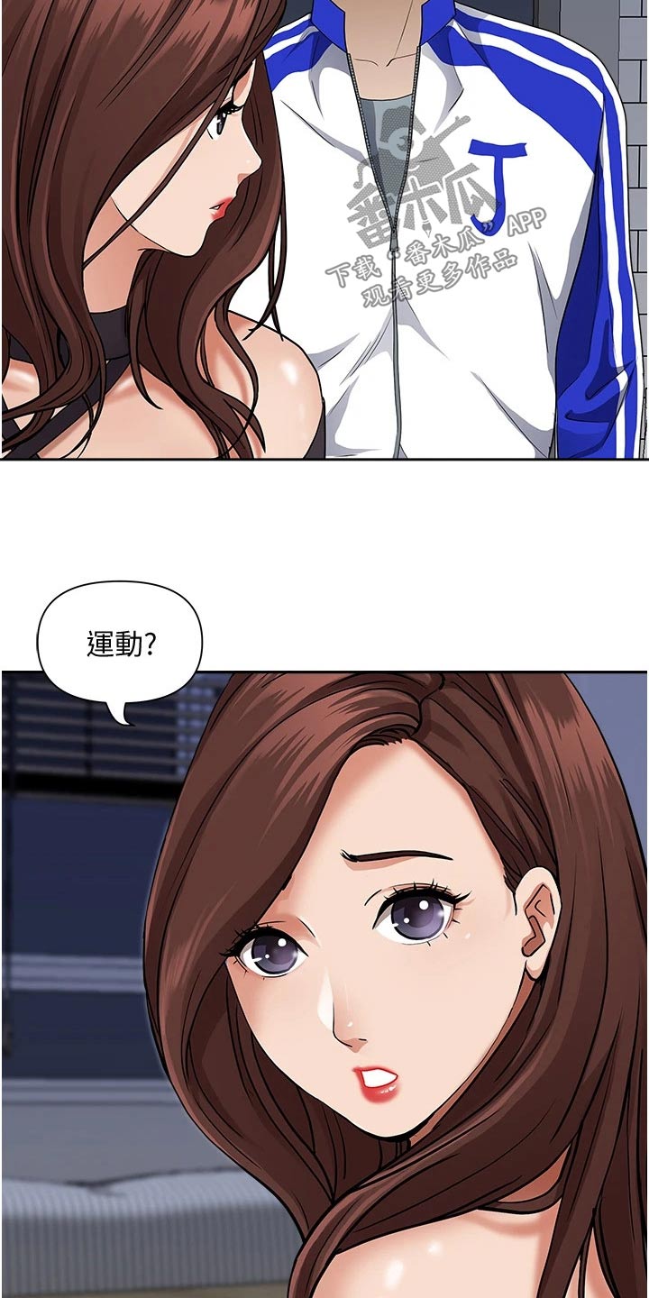第35话5