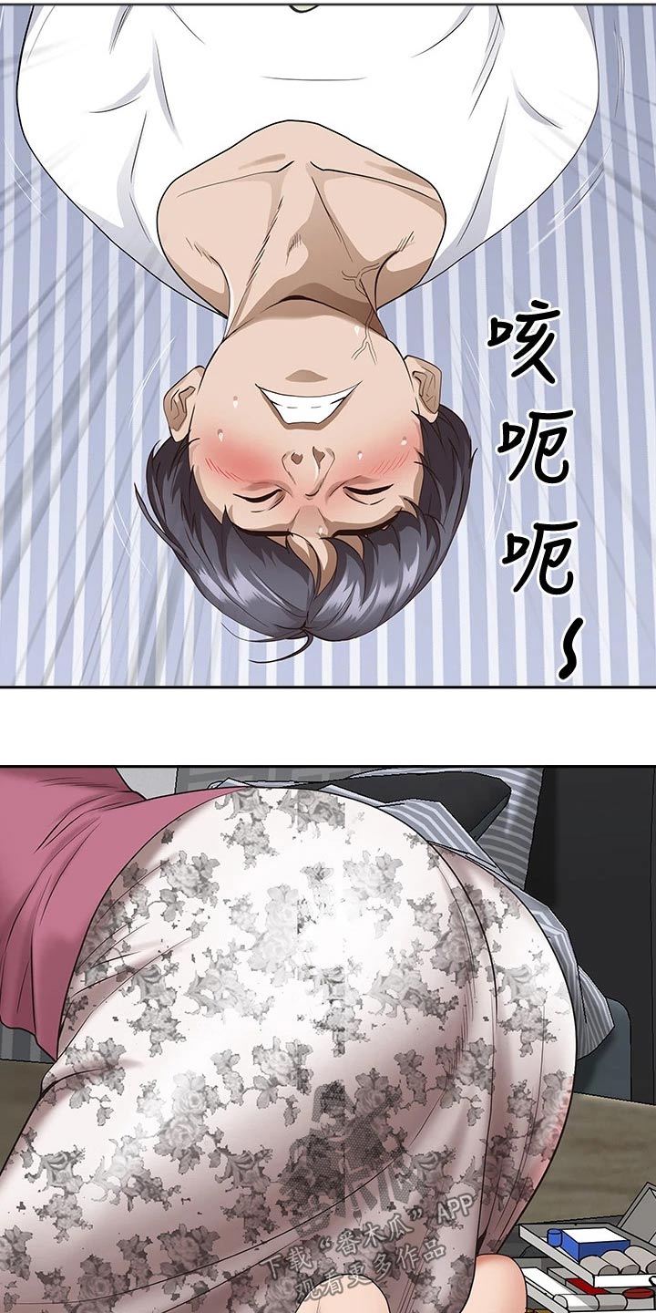 第25话1