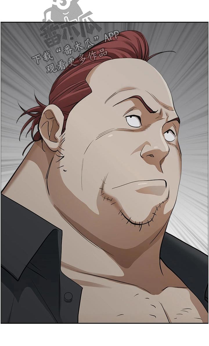 第77话23