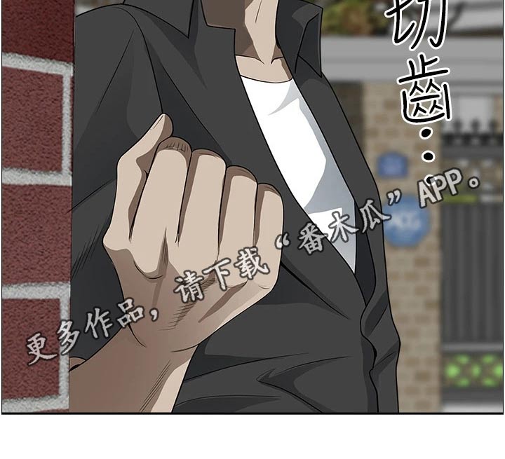 第65话23