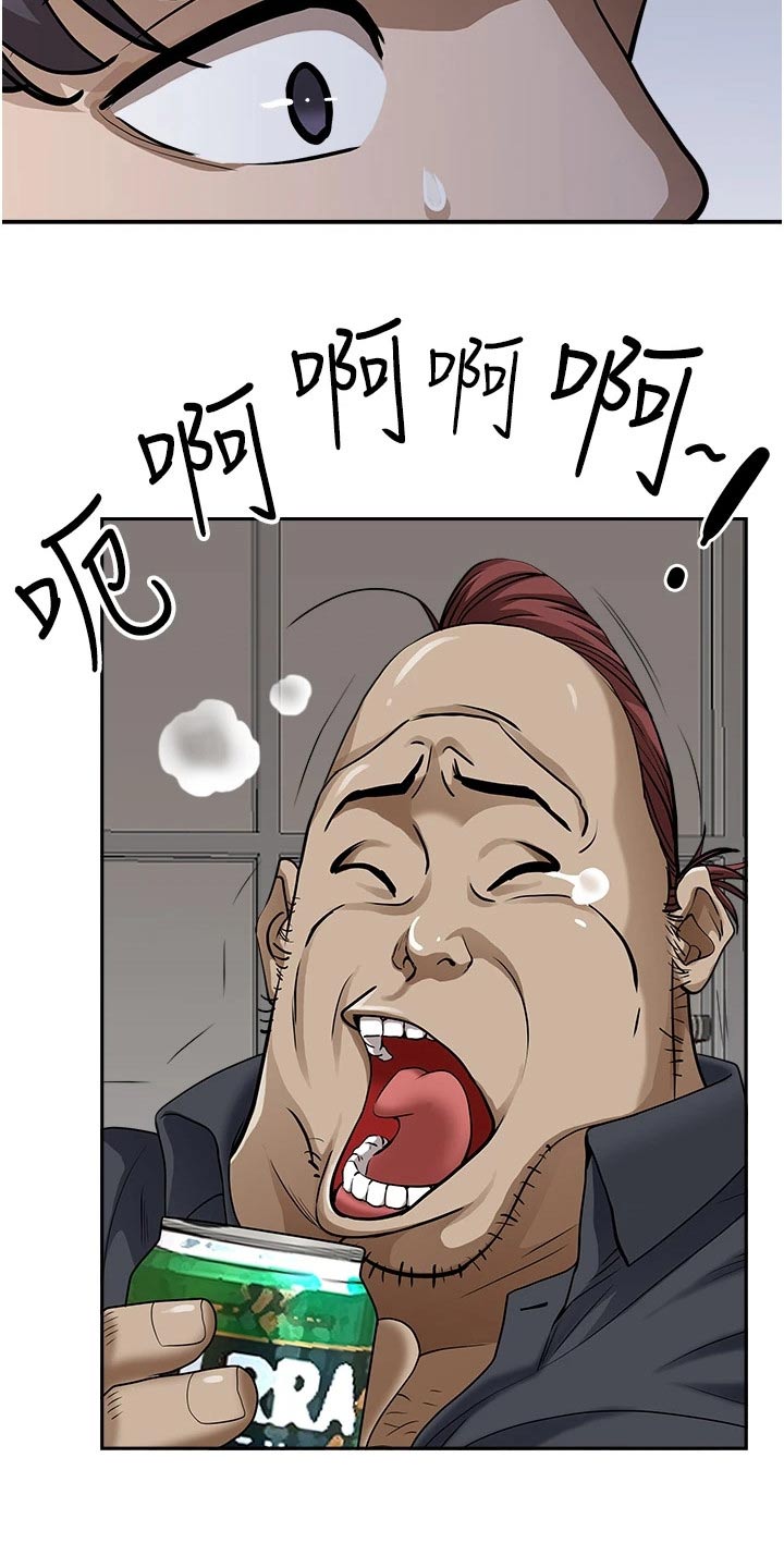第35话12