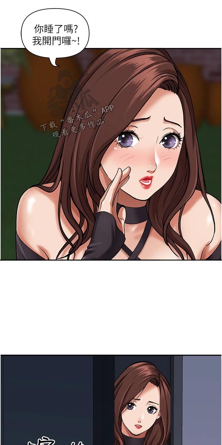 第35话1