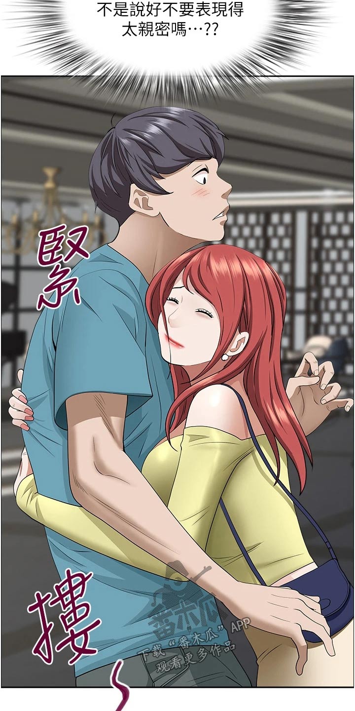 第79话28