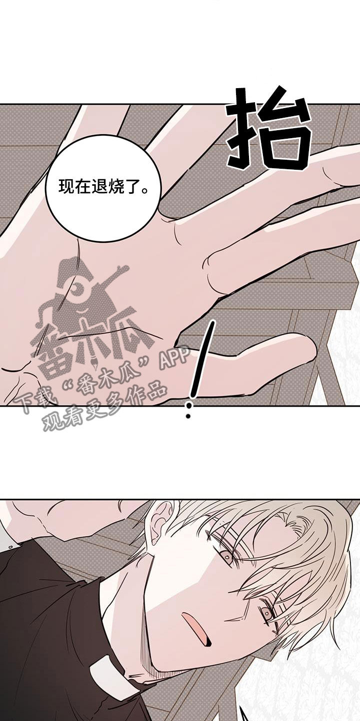 第114话2