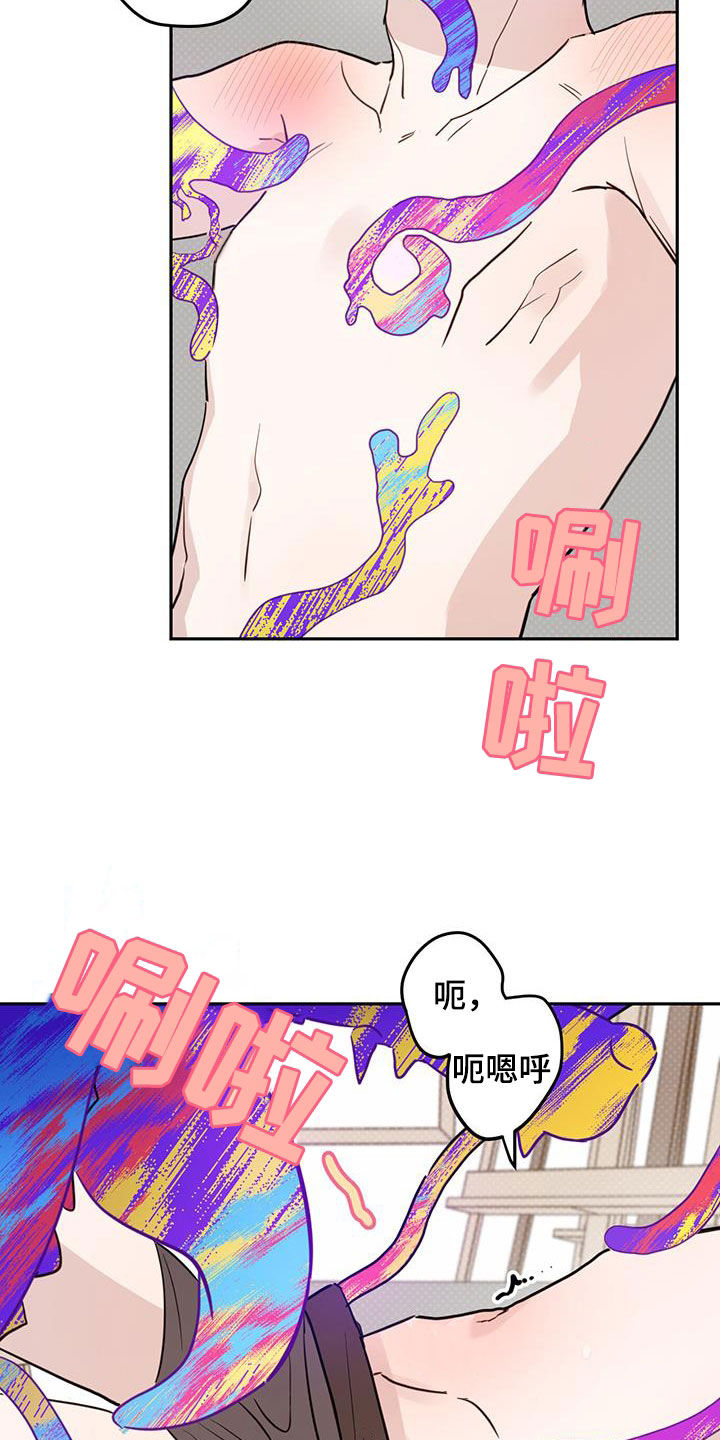第109话5