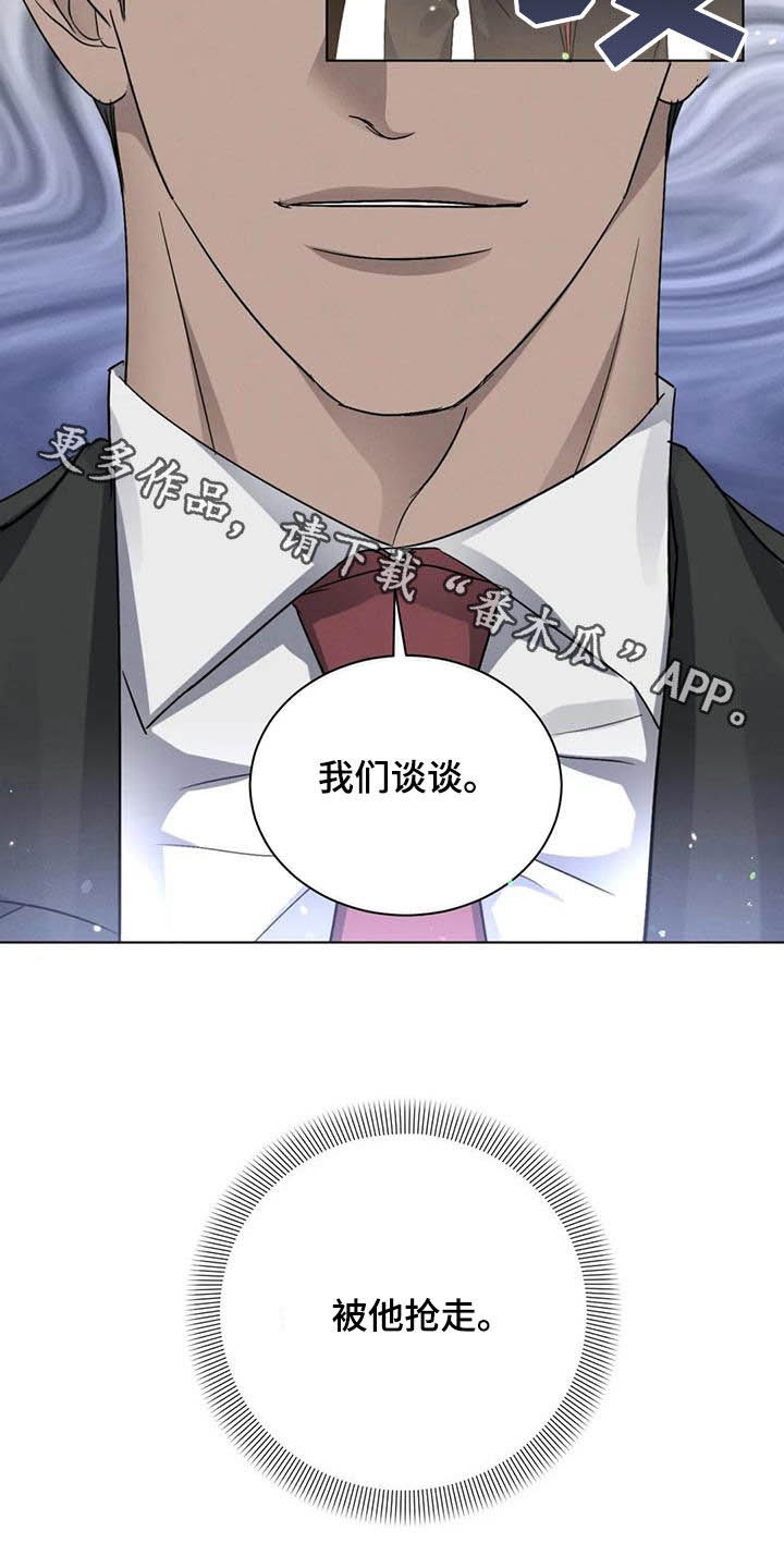 第45话21