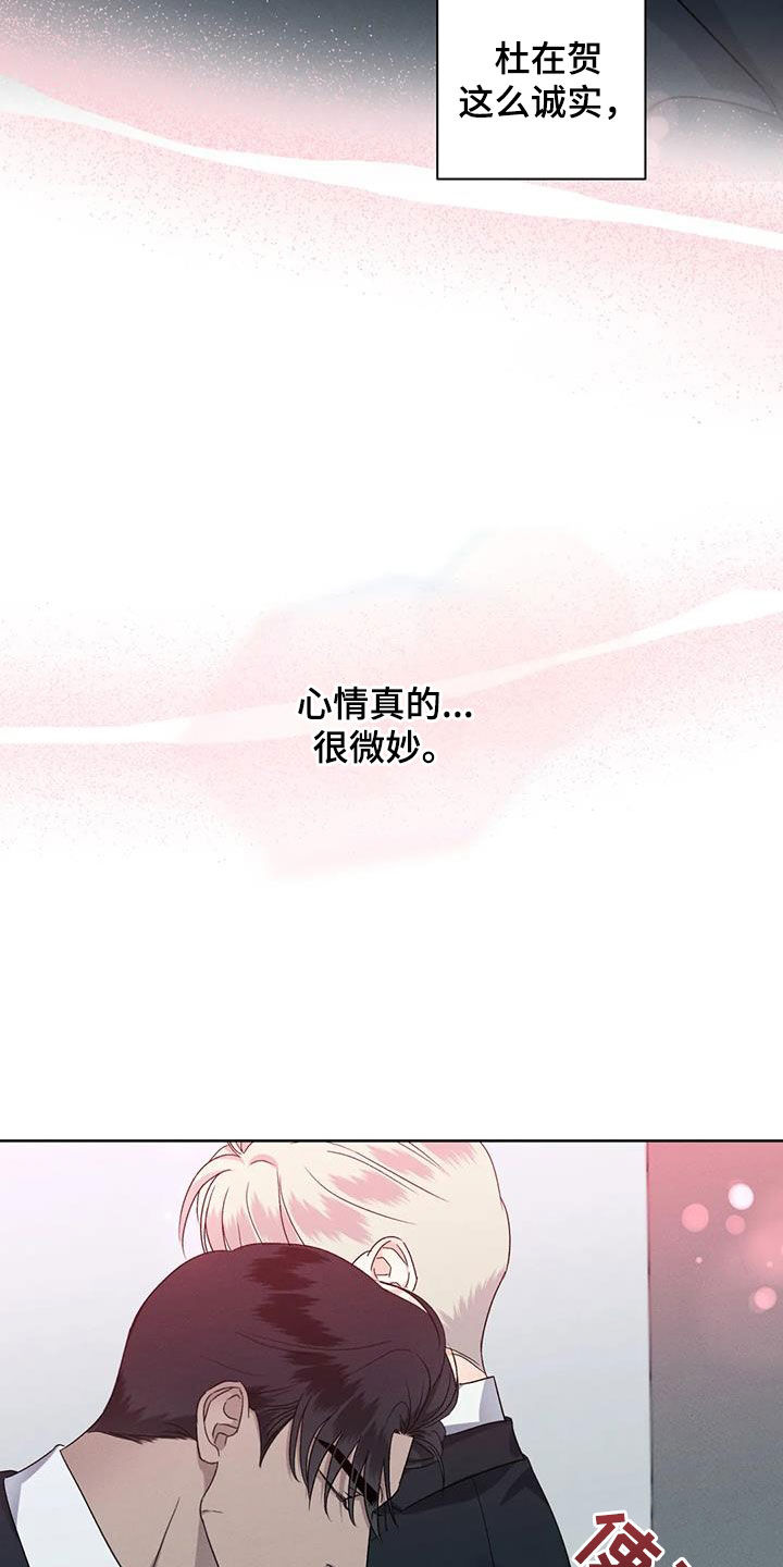 第103话1