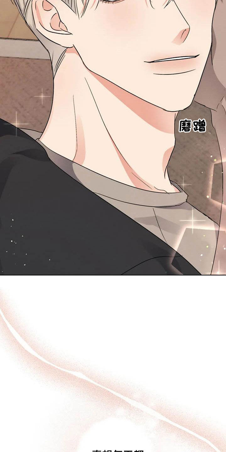 第43话11