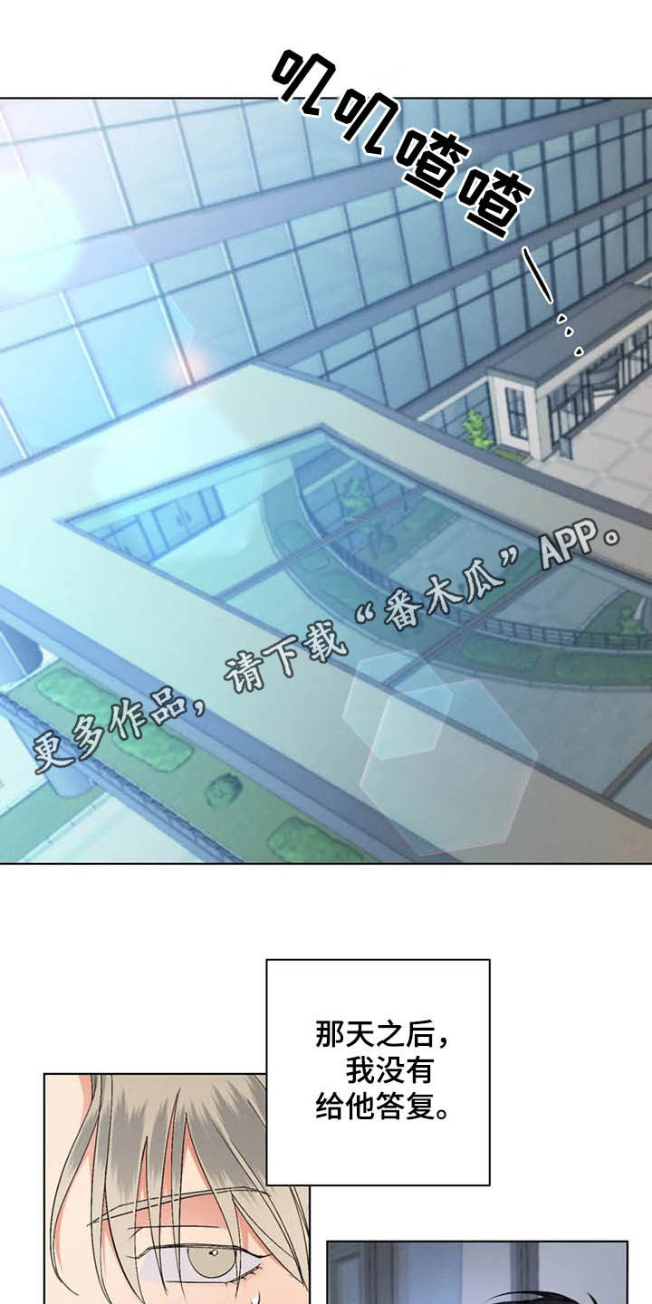 第18话0