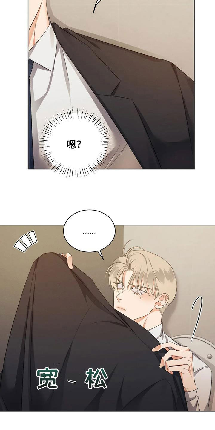 第73话16