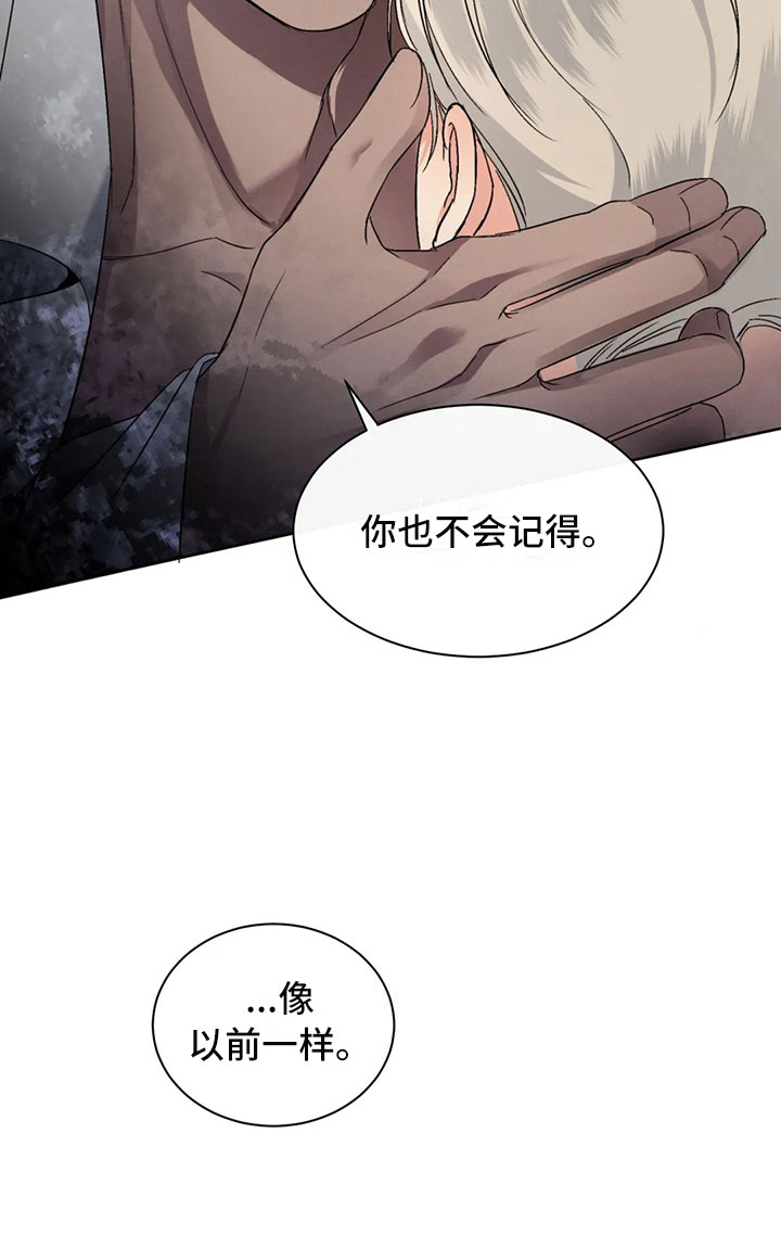 第5话25