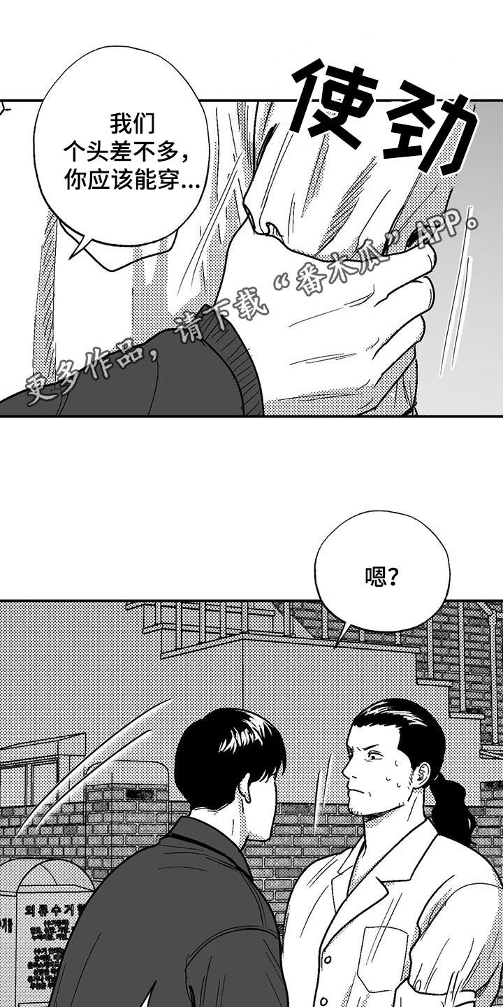 第98话0
