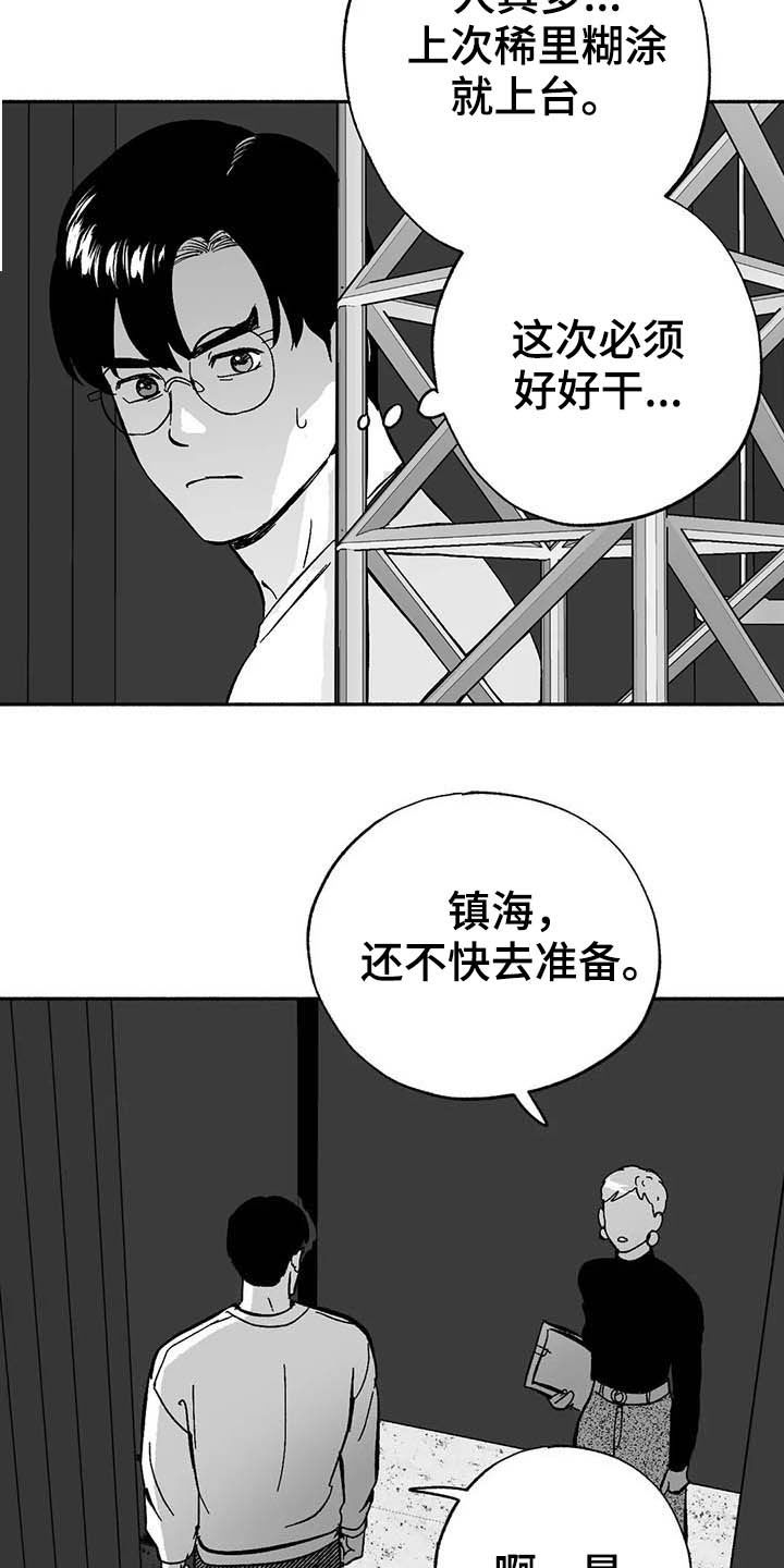 第25话1