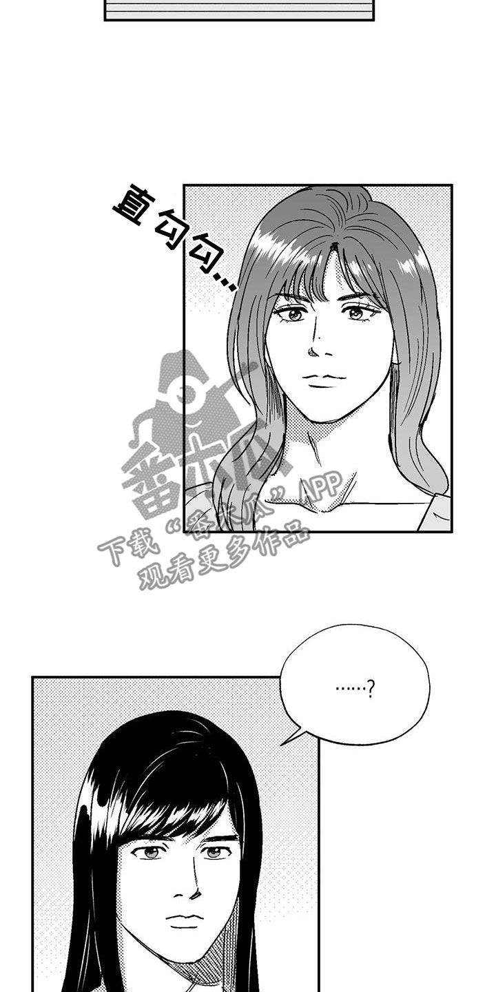 第104章：女装16
