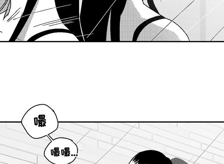 第105章：长进不少9