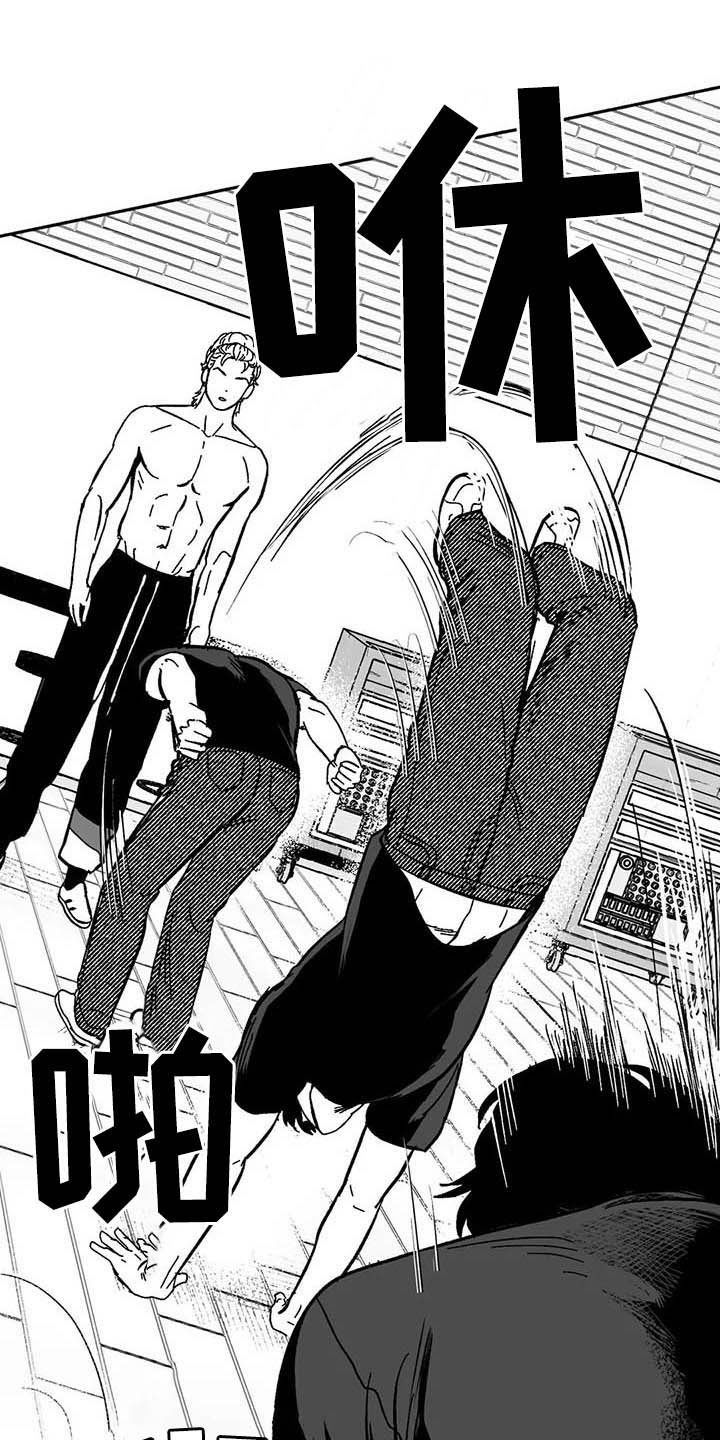 第19话4
