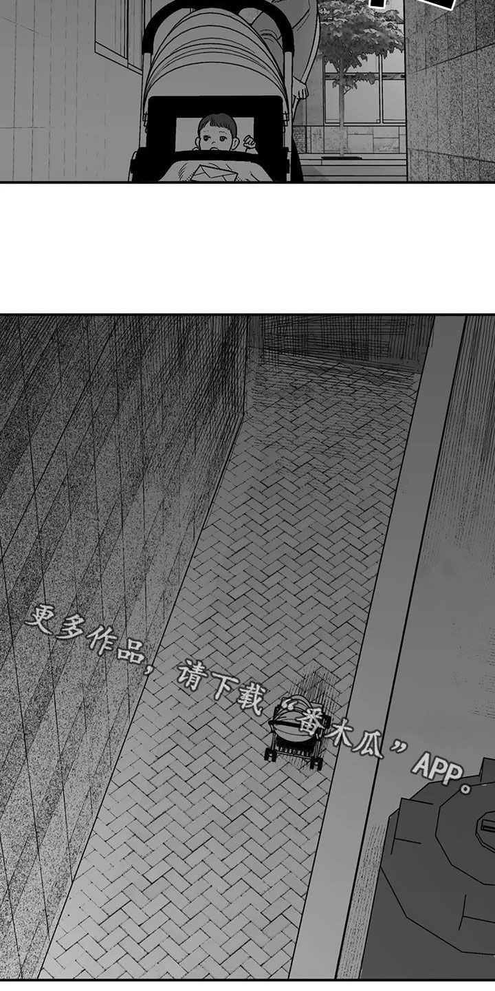 第79话18