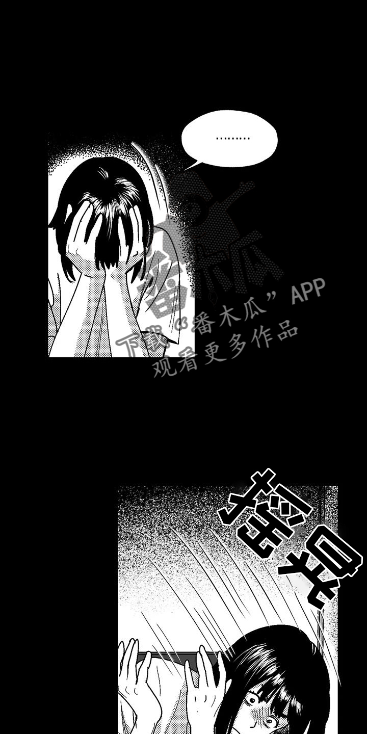 第118话13