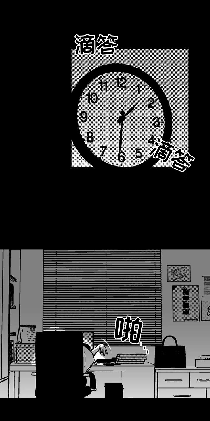 第118话16
