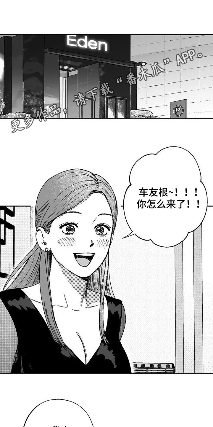 第63话0