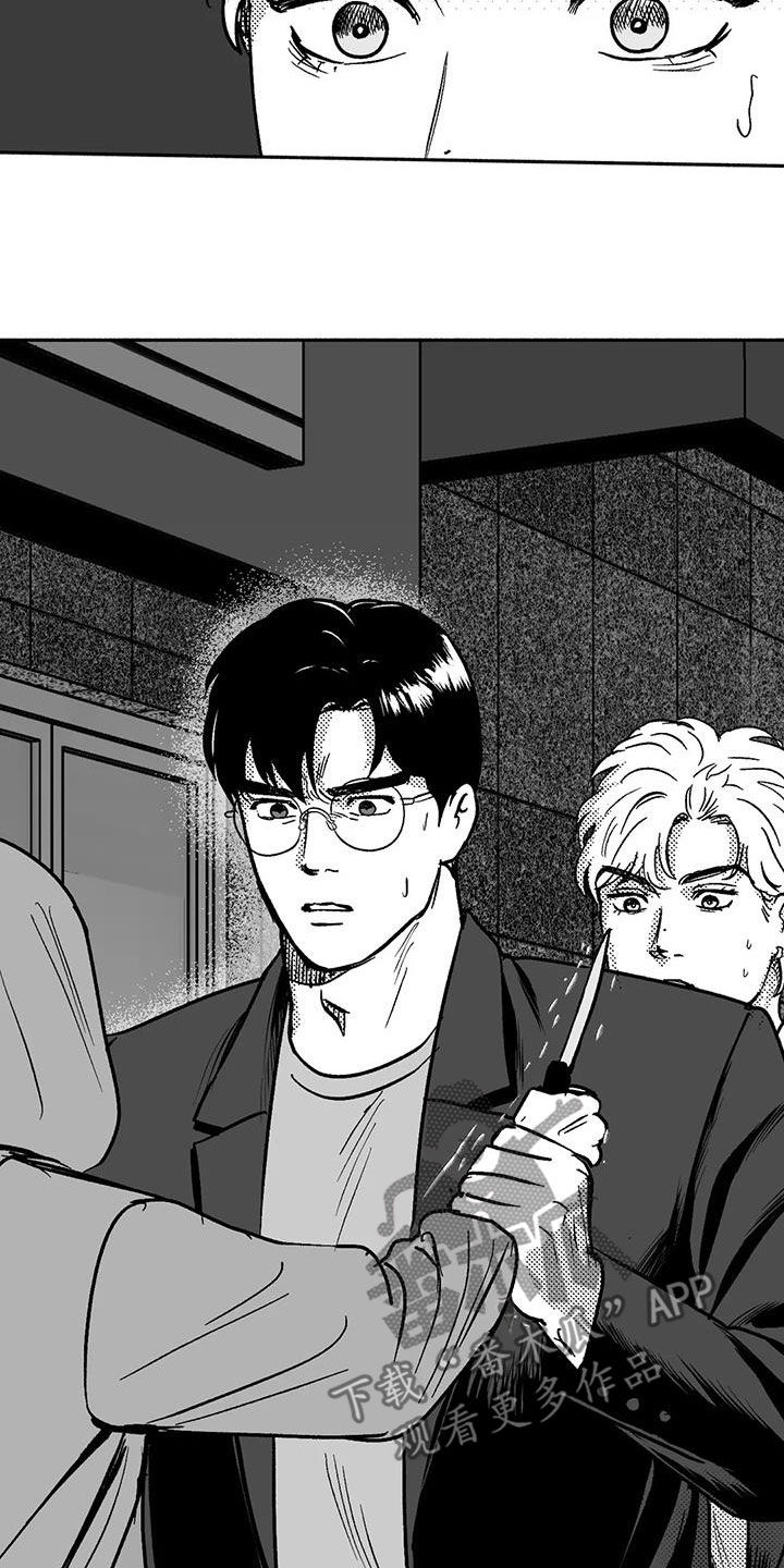 第54话1