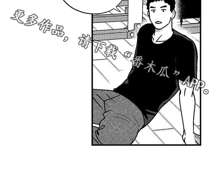 第108章：打赌20