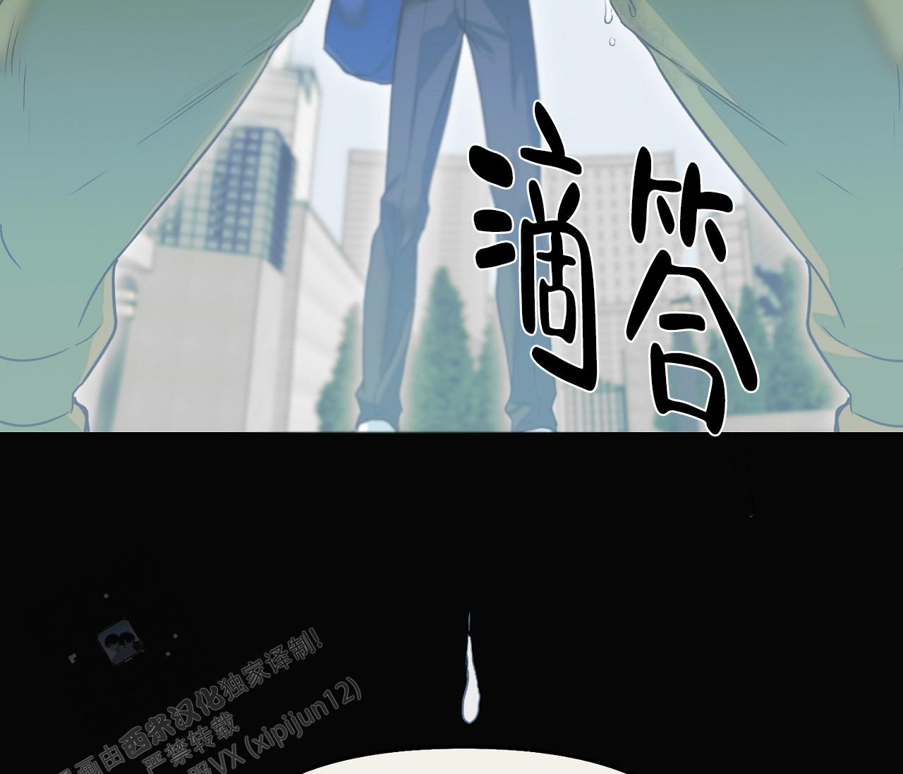 第44话27