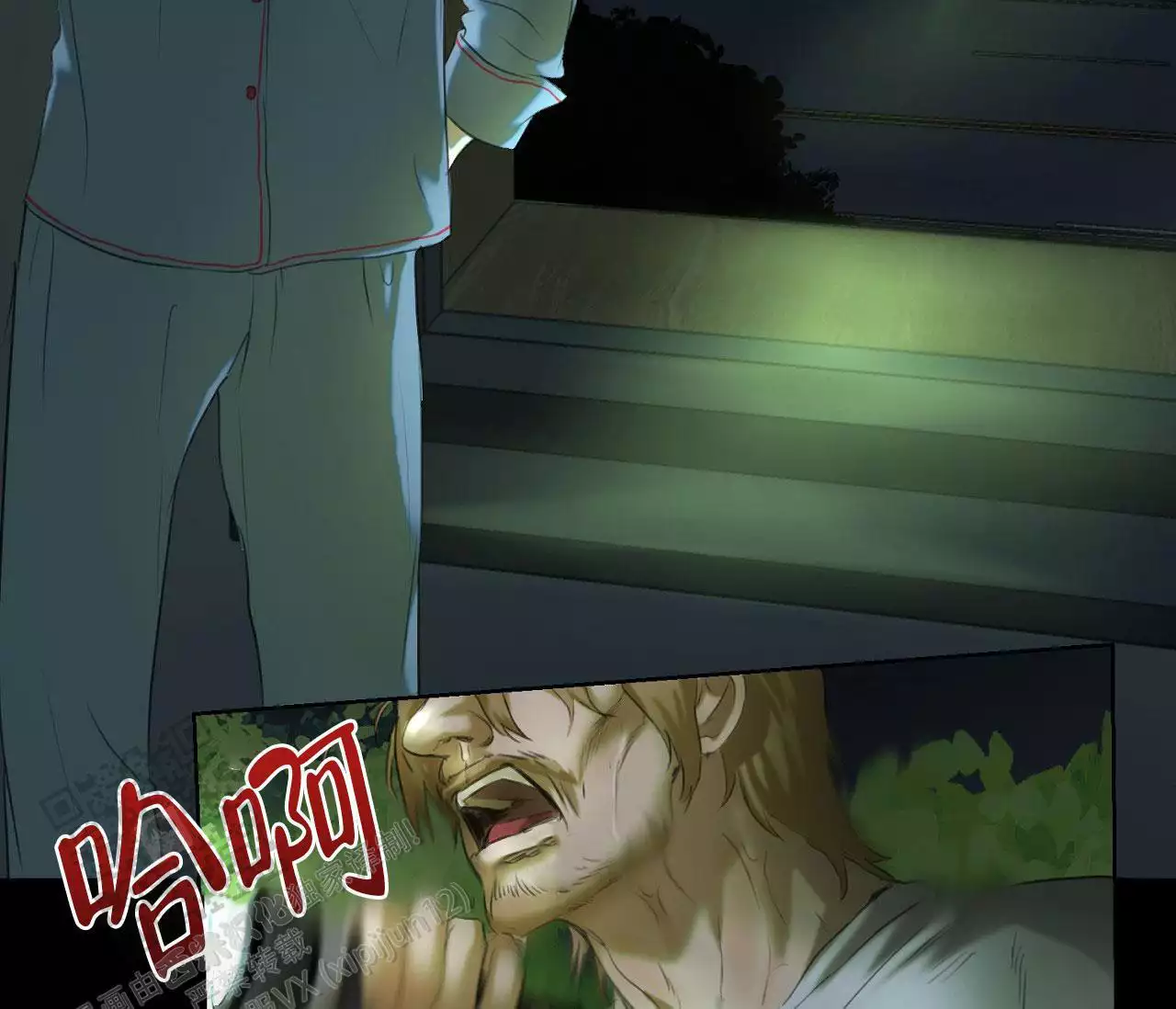 第18话47