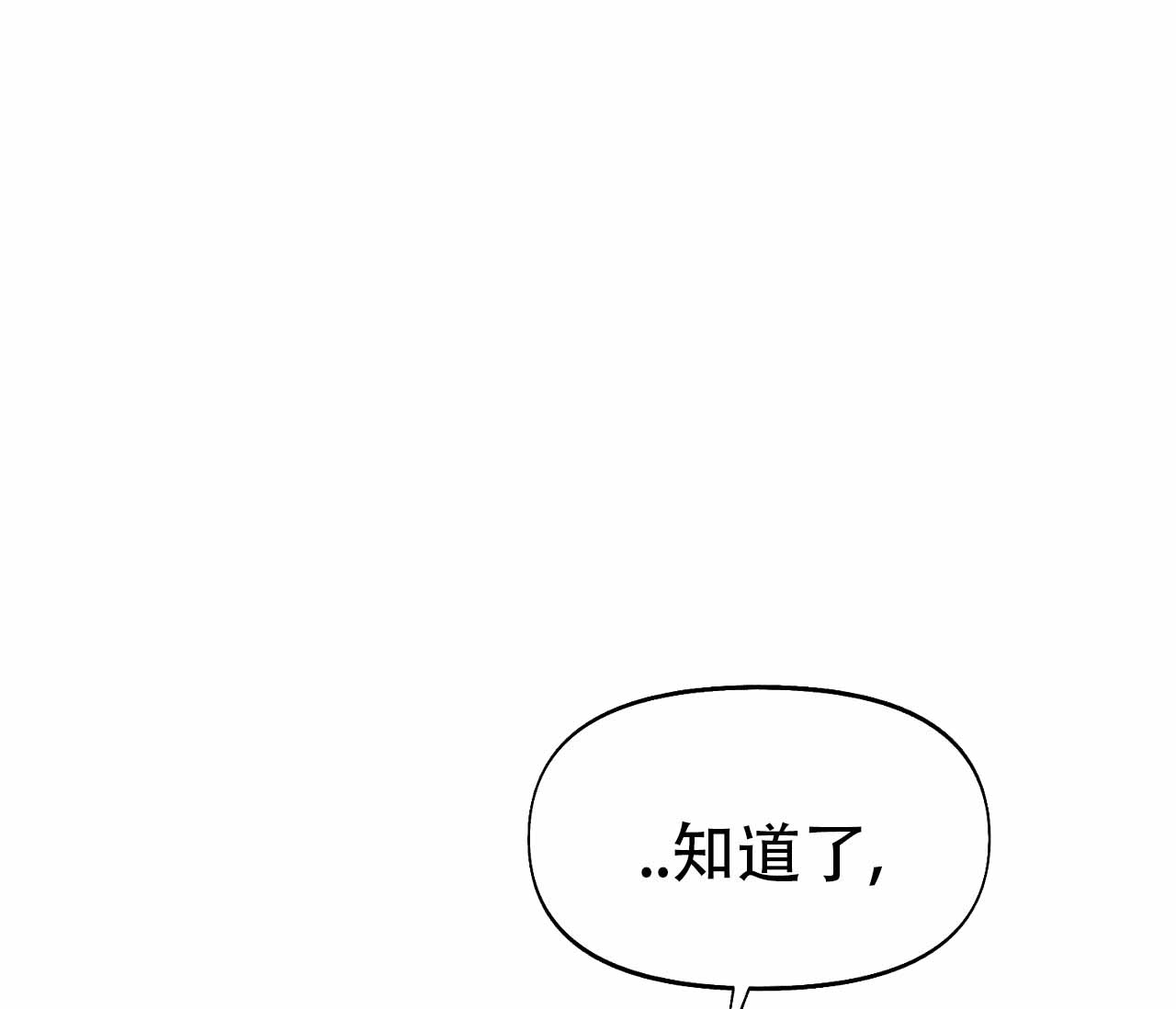第20话39