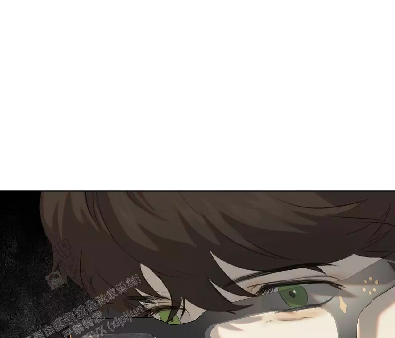 第18话42