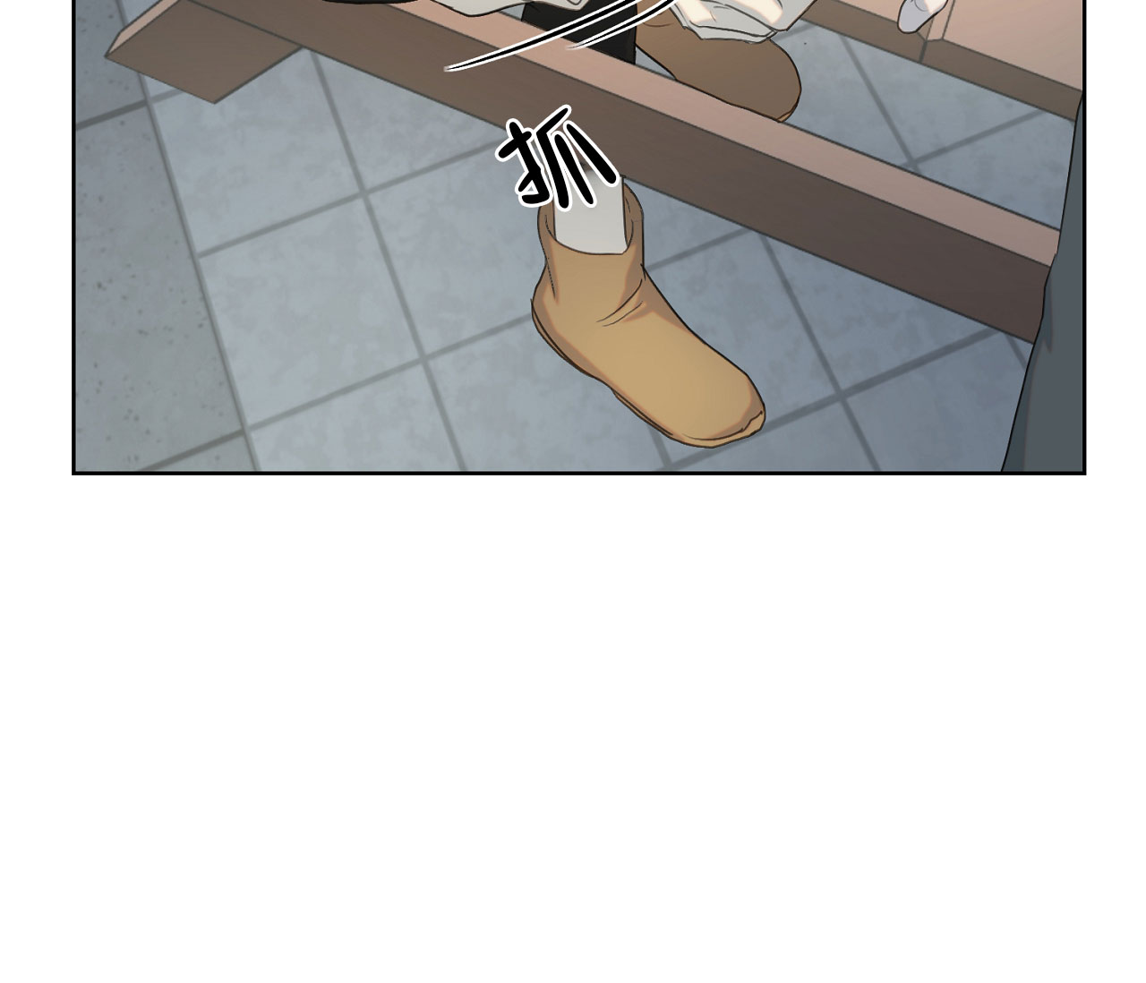 第21话43