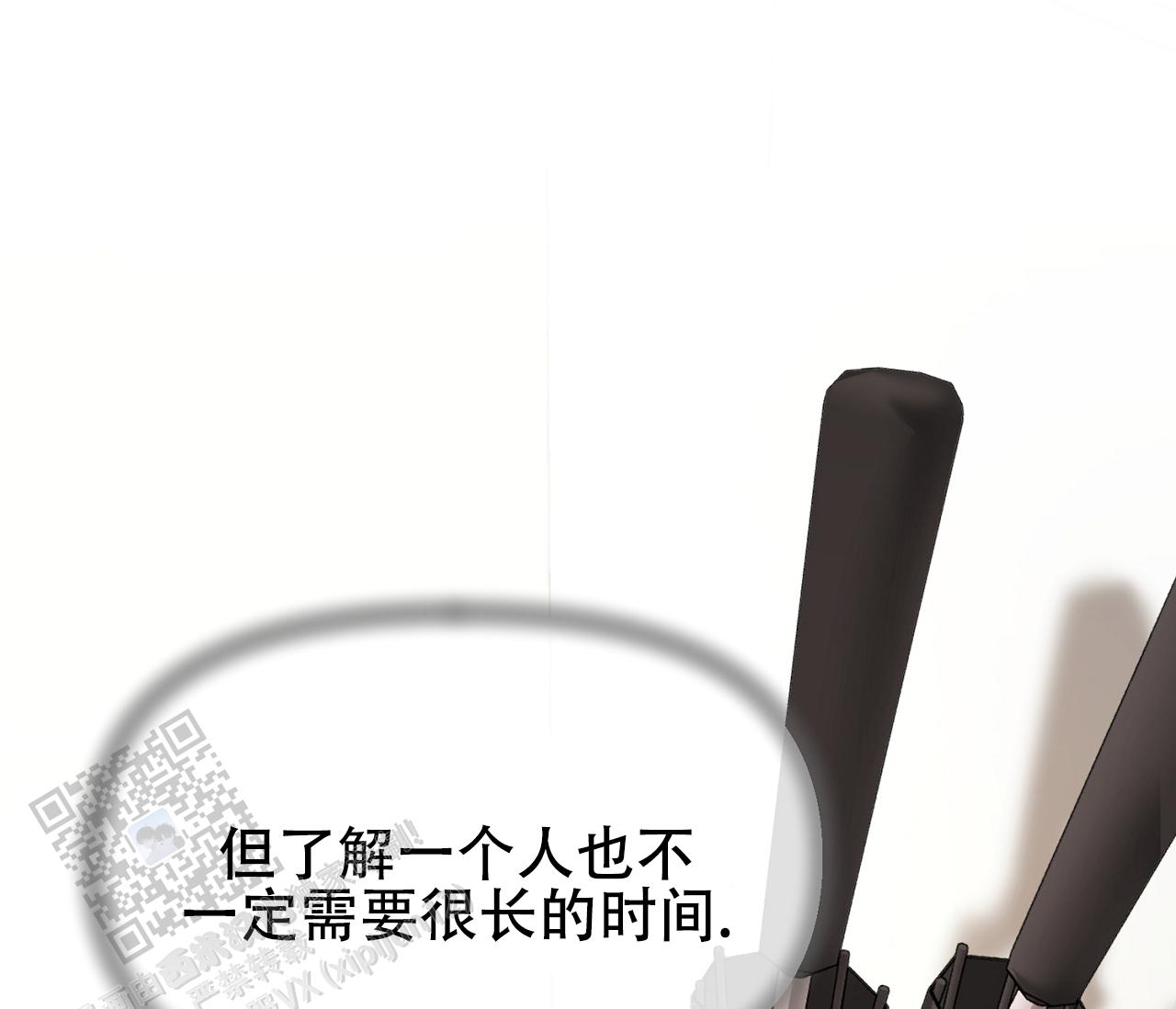 第34话25