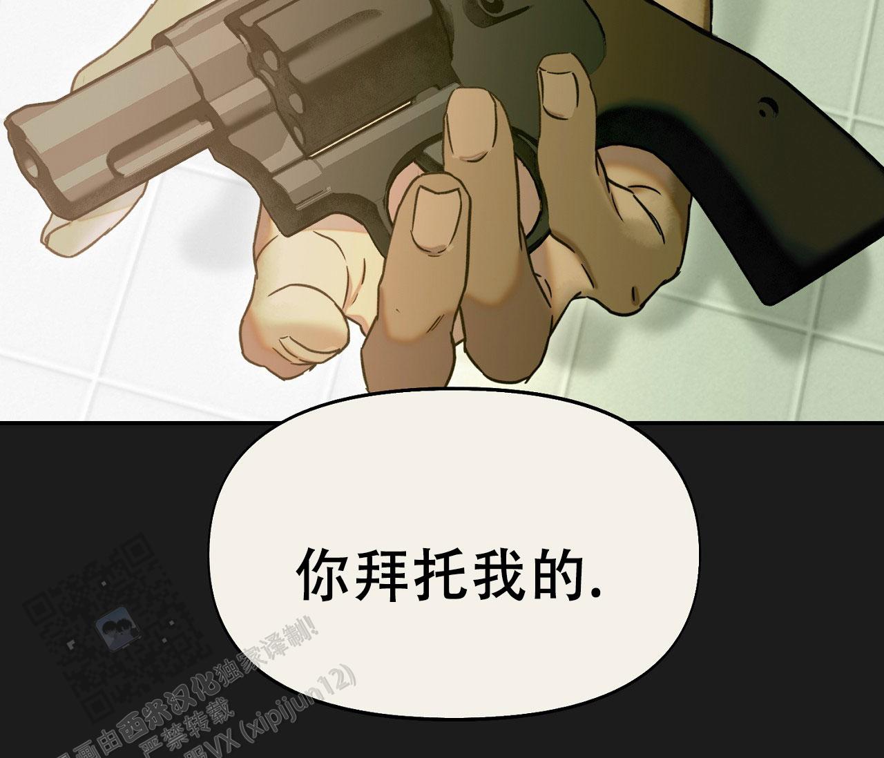 第42话63
