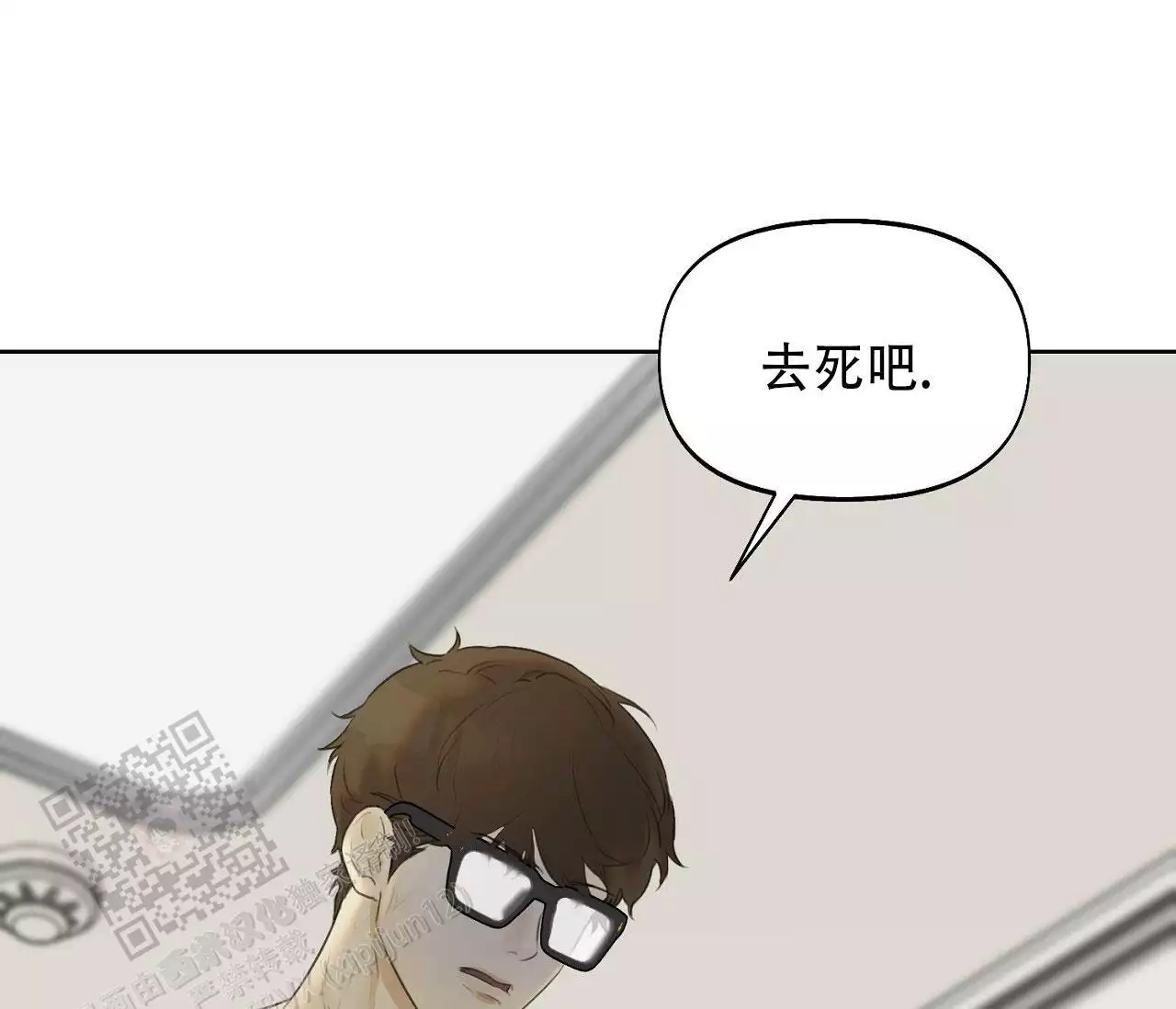 第19话93