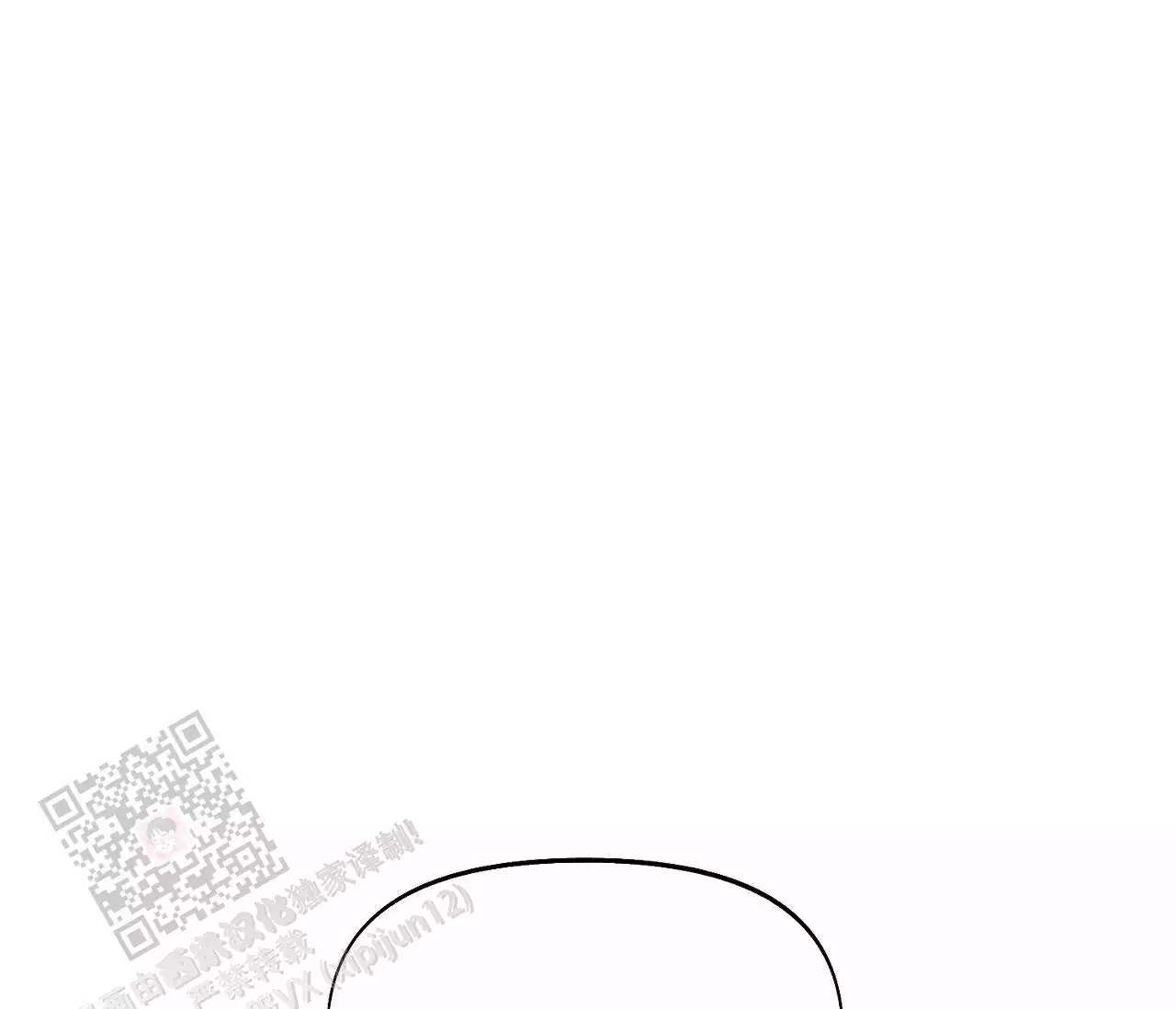 第19话69