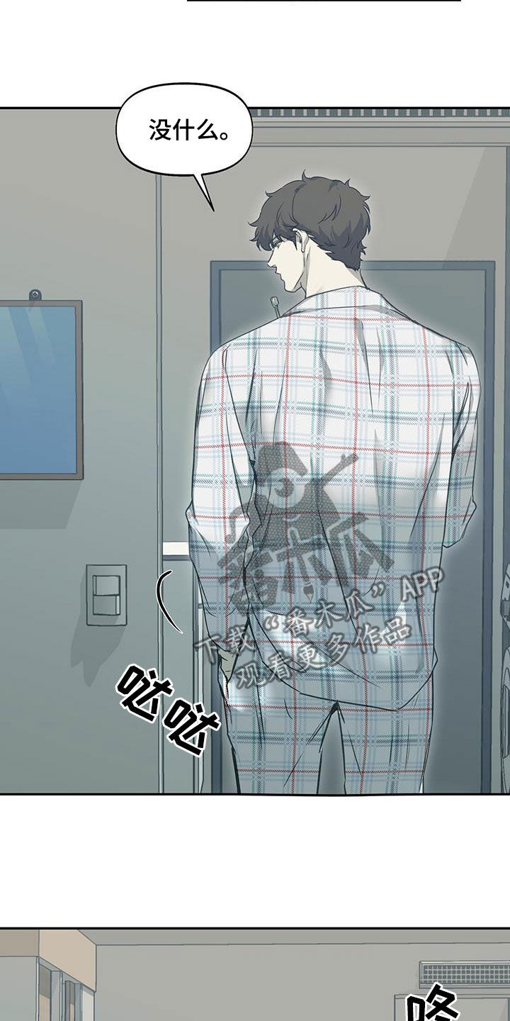 第45话1
