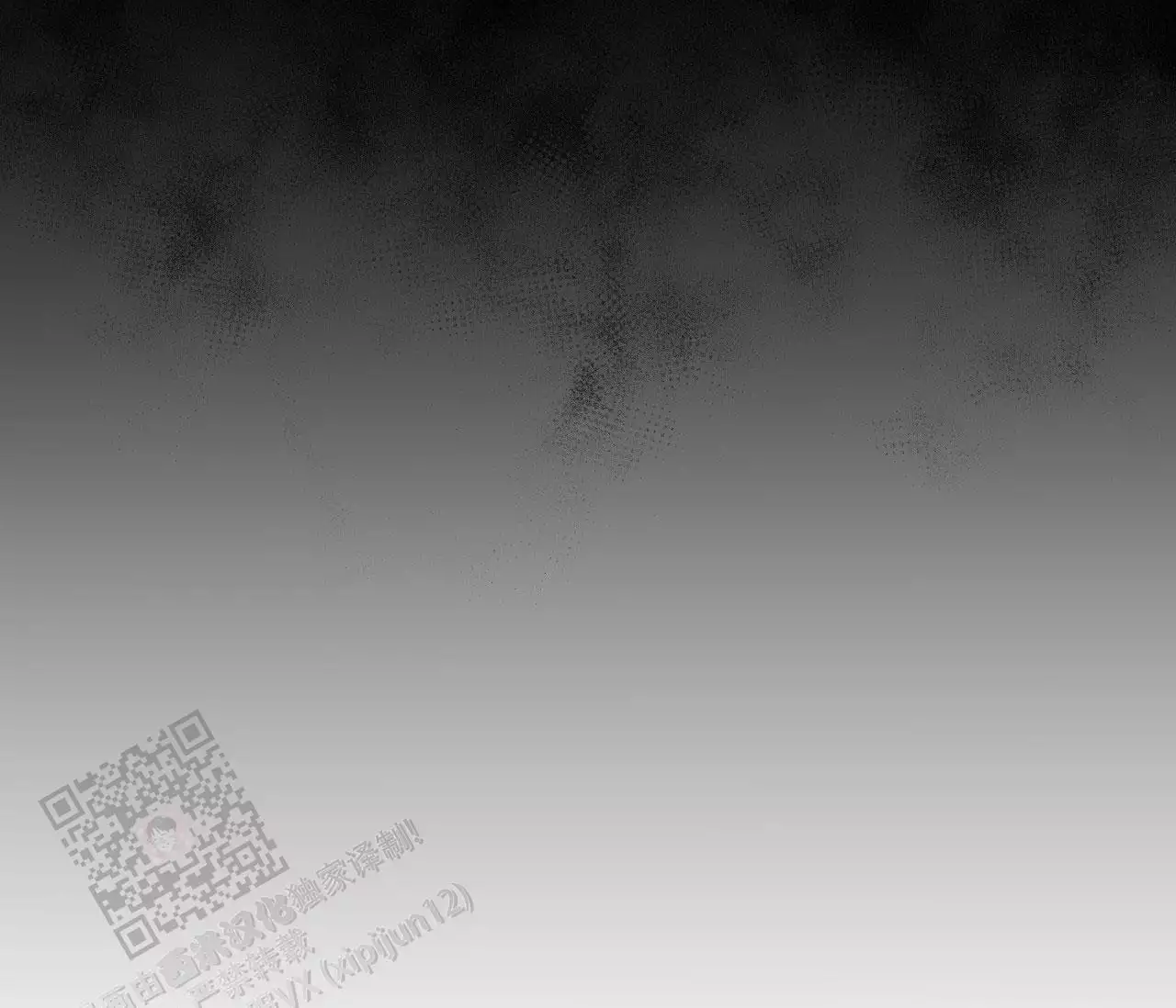 第18话22